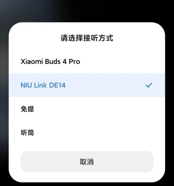 炒股配资门户网 九号、小牛卷智驾，两轮车更行了？