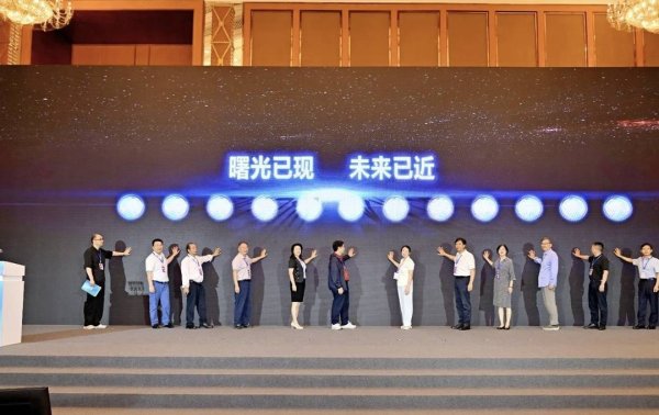 配资实力股票配资网站 AI教育从零散探索，迈向系统重构 首届“AI全学段教育新生态论坛”在蓉举行
